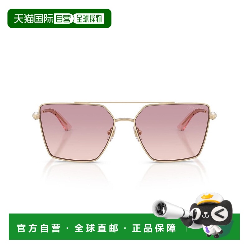 1h可退 香港直邮Jimmy Choo 周仰杰 男士 Navigator 鏡框太陽眼鏡