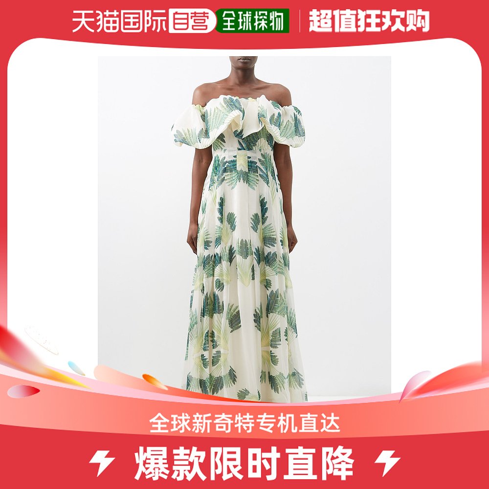 香港直邮Raquel Diniz 女士Julles 露肩印花真丝雪纺连衣裙