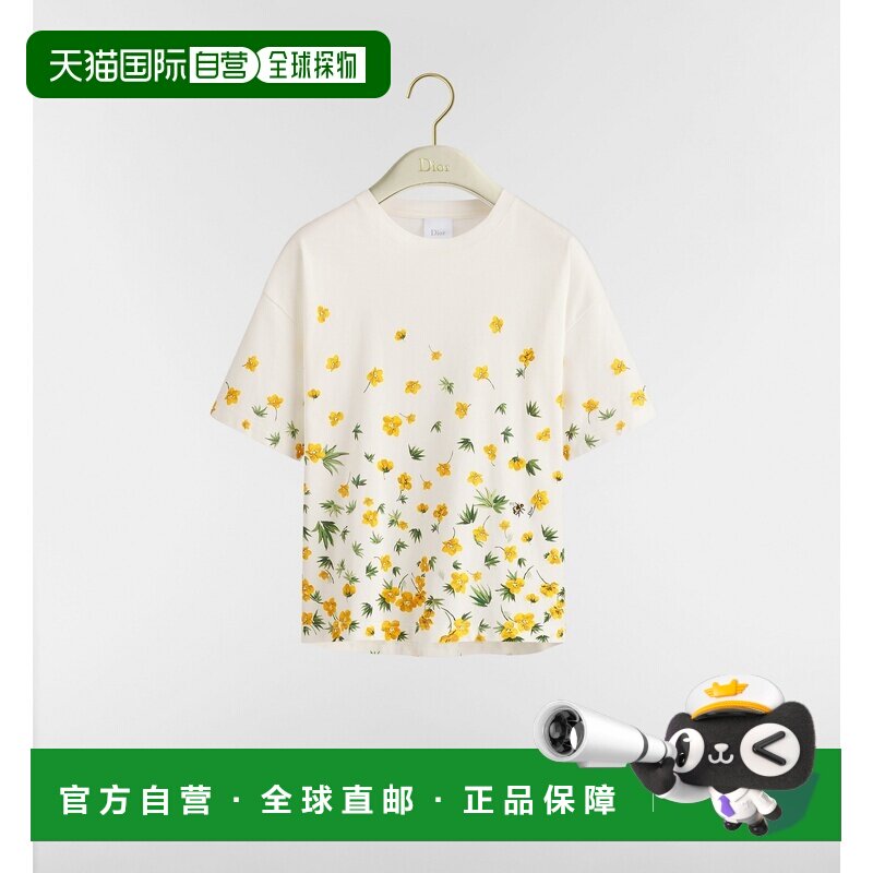 自营欧洲直邮Dior迪奥 女士白色棉质 Buttercup印花短款宽松T恤