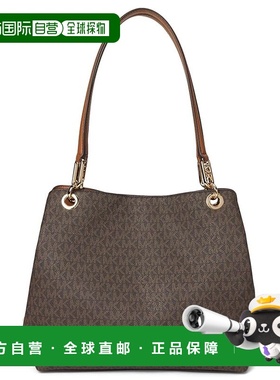 1h可退 香港直邮Michael Kors 迈克高仕 女士 Kensington 大号单/