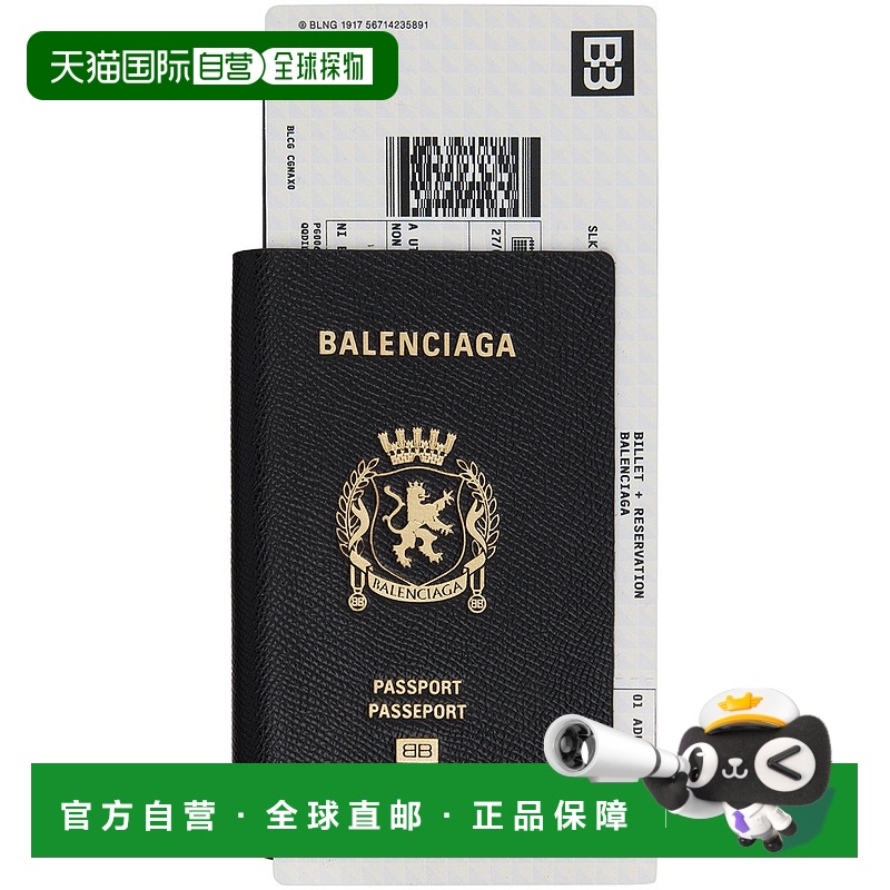 1h可退 香港直邮Balenciaga 巴黎世家 男士 黑色 Passport Long 1