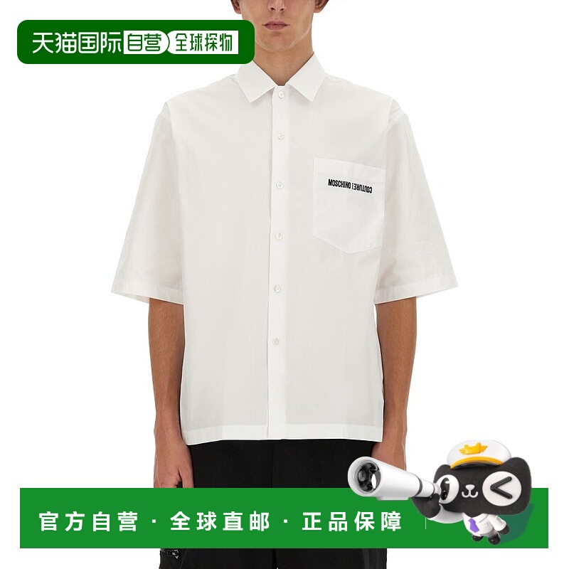 1h可退 香港直邮Moschino 莫斯奇诺 男士 標誌刺繡短袖襯衫 02267