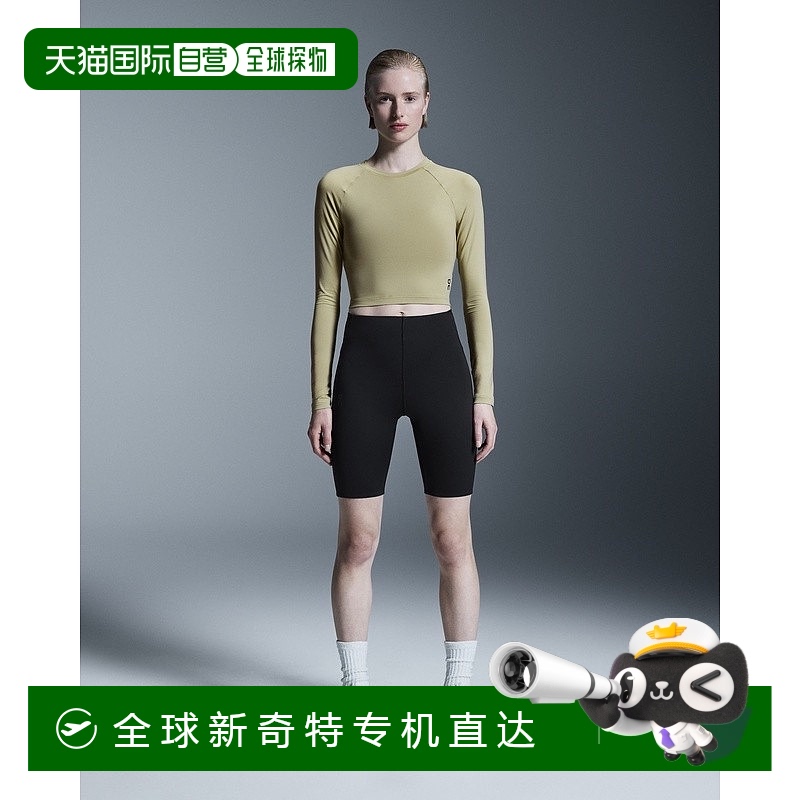 欧洲直邮On昂跑 Studio系列女士马槟榔绿再生聚酯纤维露脐长袖T恤
