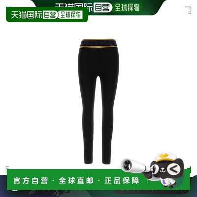 欧洲直邮marni 女士 休闲裤针织