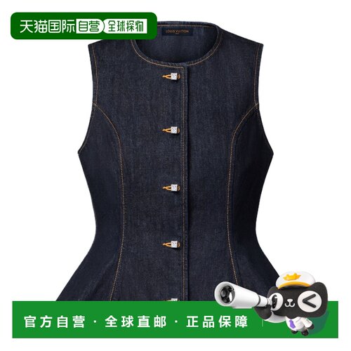 Louis Vuitton 无袖圆领上衣 FVTP36GOW650 【付后1h可退】