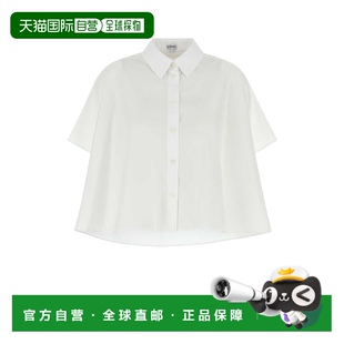 香港直邮LOEWE 衬衫 罗意威 白色府绸宽松款 S359Y05X 女士 1h可退