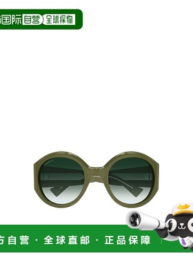 香港直邮Gucci 几何框太阳镜 GG2014S古驰