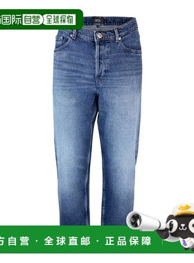 香港直邮A.P.C. 多口袋牛仔长裤 COHADH09212