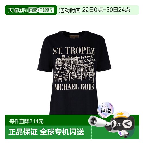 香港直邮Michael Kors 迈克高仕 女士 T恤 MS6520K97J