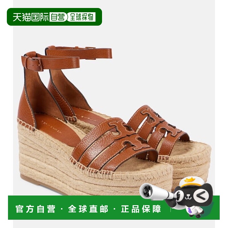 1h可退 香港直邮Tory Burch 托里 伯奇 女士 Ines 皮质麻底坡跟鞋