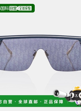 1h可退 香港直邮DIOR 迪奥 女士 Club M1U 太阳眼镜 blue蓝色 舒