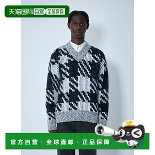 香港直邮Dries Van Noten 德赖斯 范诺顿 男士 格纹羊毛混纺针织