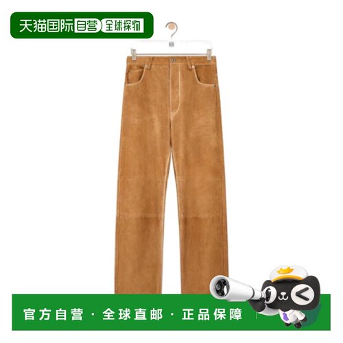 香港直邮LOEWE 女士休闲裤 S540Y54LBF3150 SS2026 棕色 腰带环休