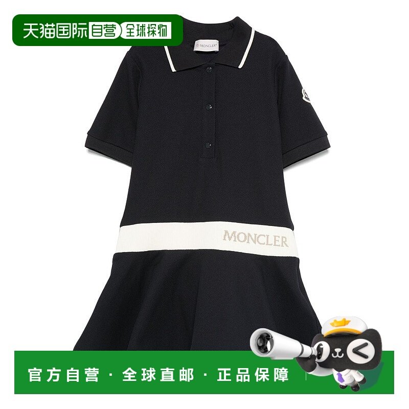 1h可退 香港直邮Moncler 盟可睐 女童 凸纹布Polo衫式连衣裙童装,童装/婴儿装/亲子装,连衣裙,淘宝优惠券,粉丝福利购,淘宝优惠卷