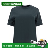 TSH1411AMABLE04 1h可退 green绿 Ama T恤 香港直邮Soeur 女士