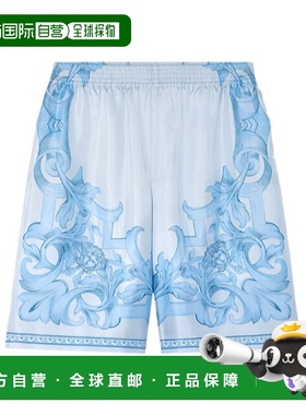 香港直邮Versace 阔腿短裤 10024761A14713