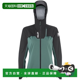 自营欧洲直邮Millet觅乐 INTENSE PRO 2.5L 女款外套 绿色夹克