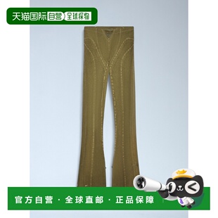 1h可退 香港直邮KNWLS NIKE 女士 幽灵裤 IB0267368 green绿色 舒