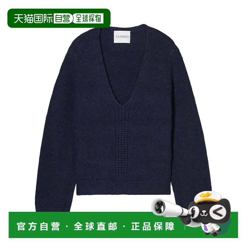 香港直邮Closed V领针织毛衣 C9621794T22长袖
