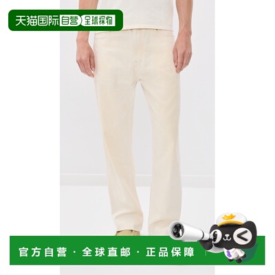 1h可退 美国直邮Our Legacy 男士 Third 剪短牛仔裤  舒适时尚