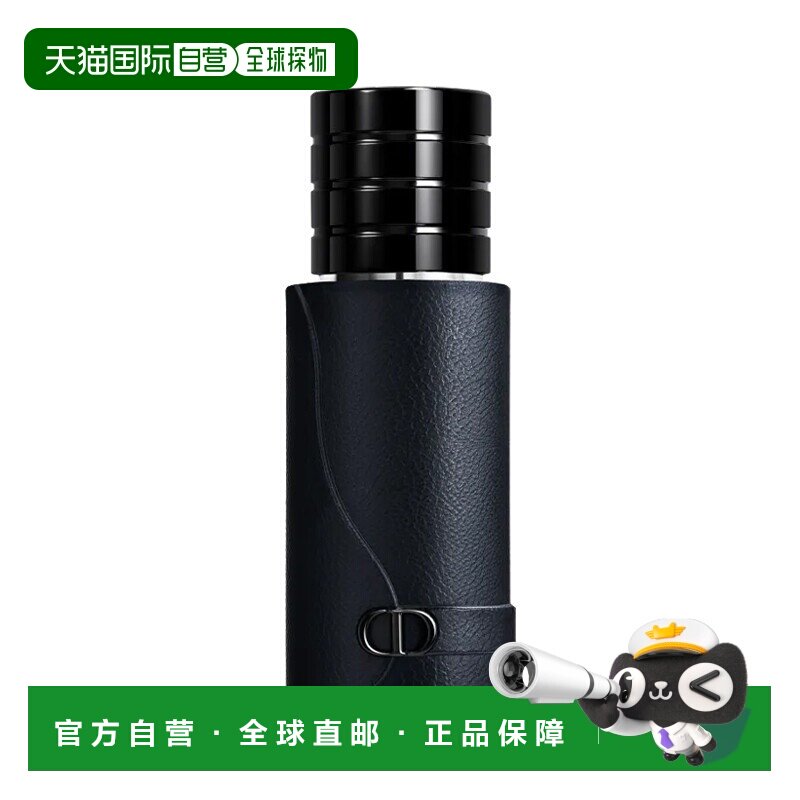 欧洲直邮Dior迪奥全新旷野高订随行香氛 30ml 木质调 P 香精正品