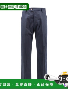 1h可退 欧洲直邮ALEXANDER MCQUEEN 男士休闲裤794744QSAA74100