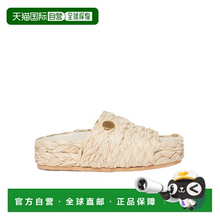 香港直邮Stella McCartney Skyla 徽标拖鞋 810206E00109