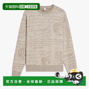 毛线衫 香港直邮Berluti BERLUTI 男士 R29KRL247001 伯尔鲁帝