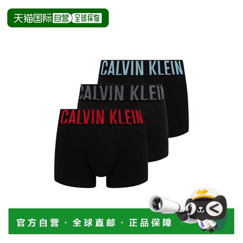 欧洲直邮CALVIN KLEIN UNDERWEAR 男士内裤 000NB【付后1h可退】