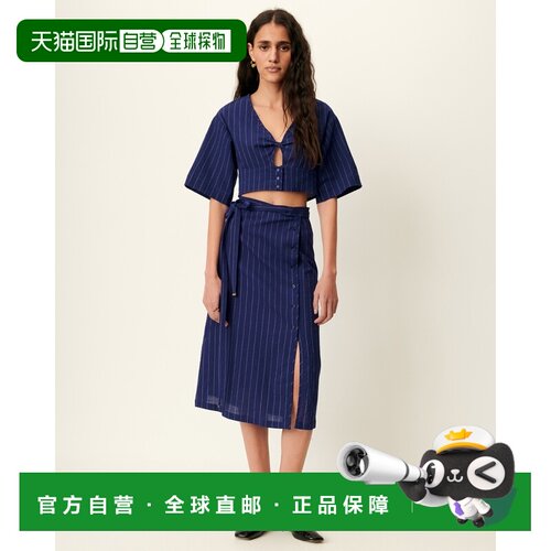 自营欧洲直邮Sessun思溯 Playa女士海军蓝棉质短款上衣条纹