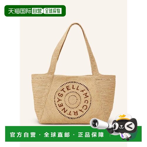 香港直邮STELLA MCCARTNEY 女士手提包 100286101【付后1h可退】