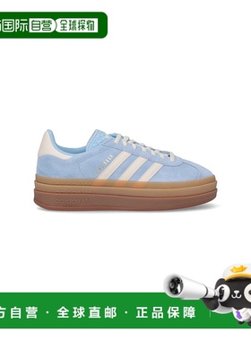 1h可退 香港直邮adidas 阿迪达斯 女士 蓝色运动鞋 JQ7776CLESKYC