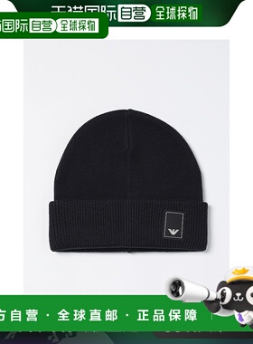 欧洲直邮EMPORIO ARMANI 男士帽子EM000431AF10401UB118阿玛尼