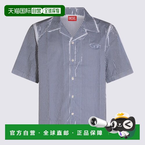 1h可退 香港直邮DIESEL 男士衬衫 A202090QMBZ8EK SS2026 白色 Sh