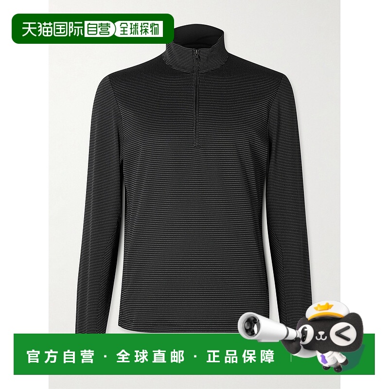 香港直邮Lululemon 男士 Reflective Running 弹性针织半拉链上衣