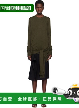 1h可退 香港直邮Stella Mccartney 斯特拉 麦卡特尼 女士 绿色 Mi