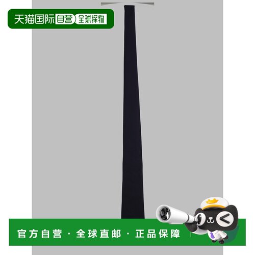 1h可退 欧洲直邮GIORGIO ARMANI 男士领带 3600873R901UB108 AW20