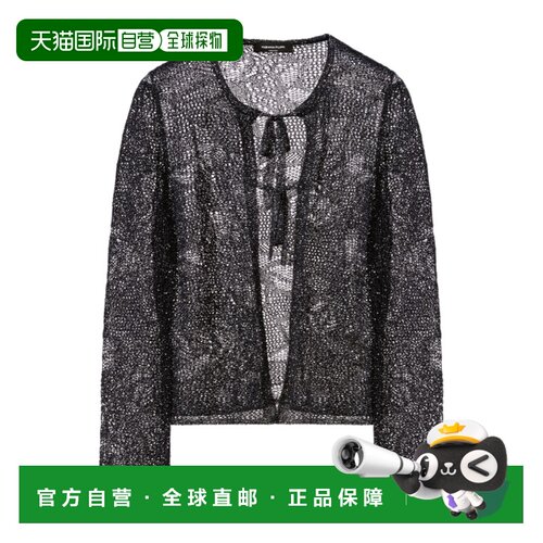 香港直邮FABIANA FILIPPI 女士衬衫 MAD276F509D864支付后1h可退