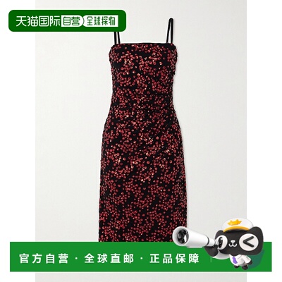 香港直邮Staud 女士 Florentina 精饰褶皱薄纱中长连衣裙 R25R212