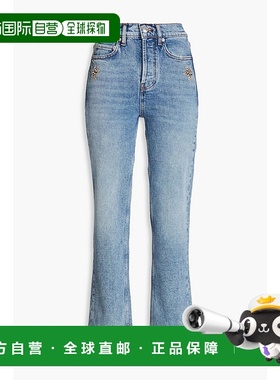 1h可退 香港直邮Maje 女士 水晶装饰高腰直筒牛仔裤 MFPJE00494BL