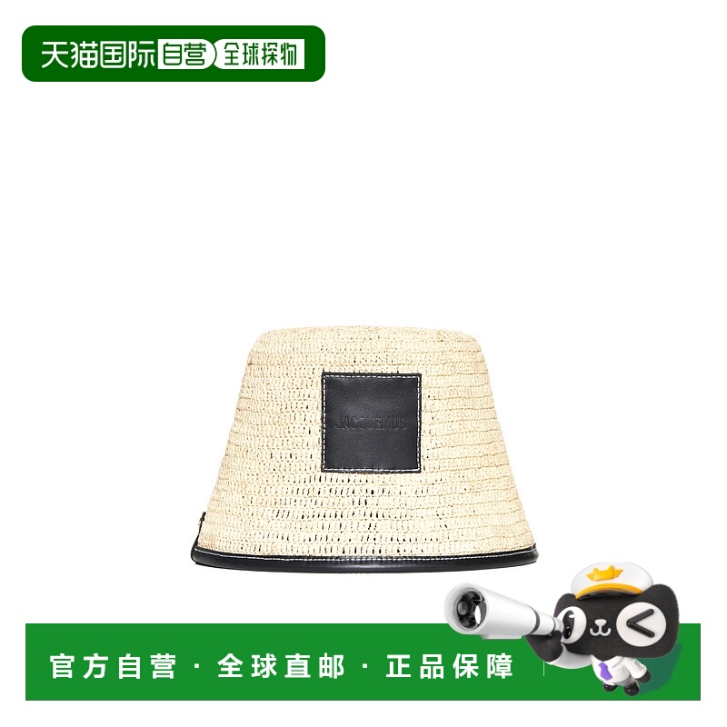 香港直邮Jacquemus logo标识渔夫帽子 245AC642-3060高级感 正品