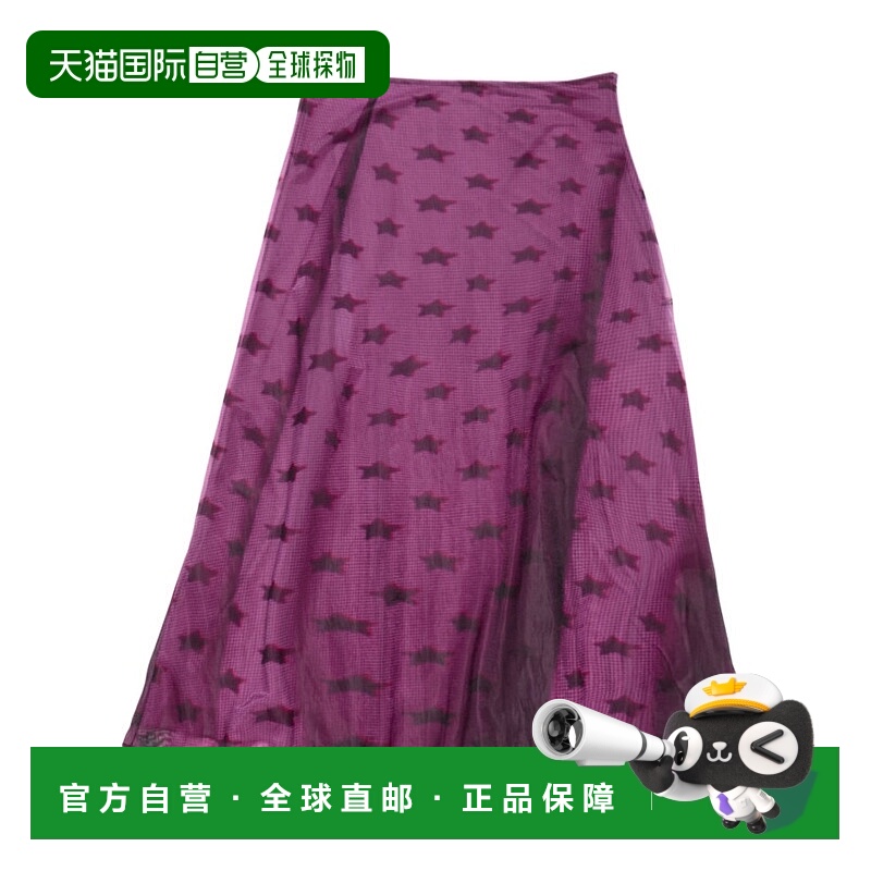 香港直邮Acne Studios 中长印花A字裙半身裙中长裙长裙 AF0562