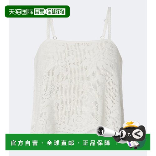 香港直邮Chloe 蔻依 女士 网眼提花棉质上衣 white白色 舒适时尚