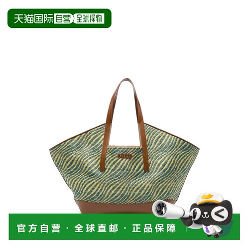 1h可退 香港直邮Marni 玛尼 女士 Logo Patch Waves 手提包 SHMP0