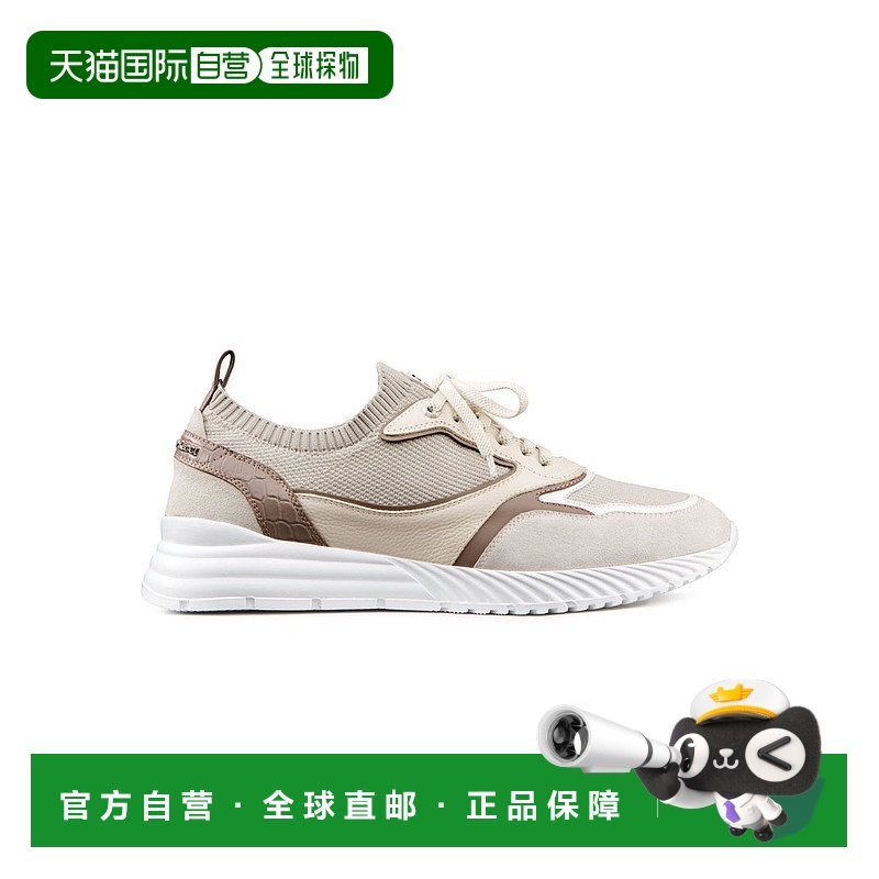 欧洲直邮STEFANO RICCI 史蒂芬 25春夏 UZ689G6573-SMWCST.WM15