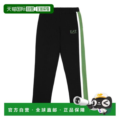 香港直邮EA7 Emporio Armani logo侧条纹运动裤 2725294A231卫裤