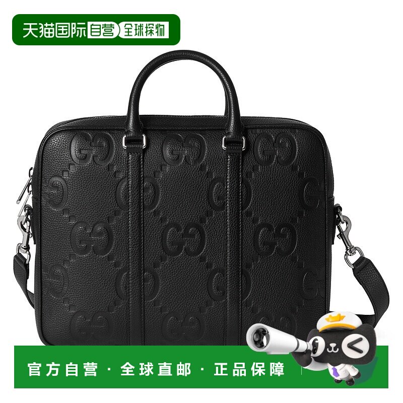 香港直邮Gucci 古驰 男士 级双G中号公文包 792264AABY0新款