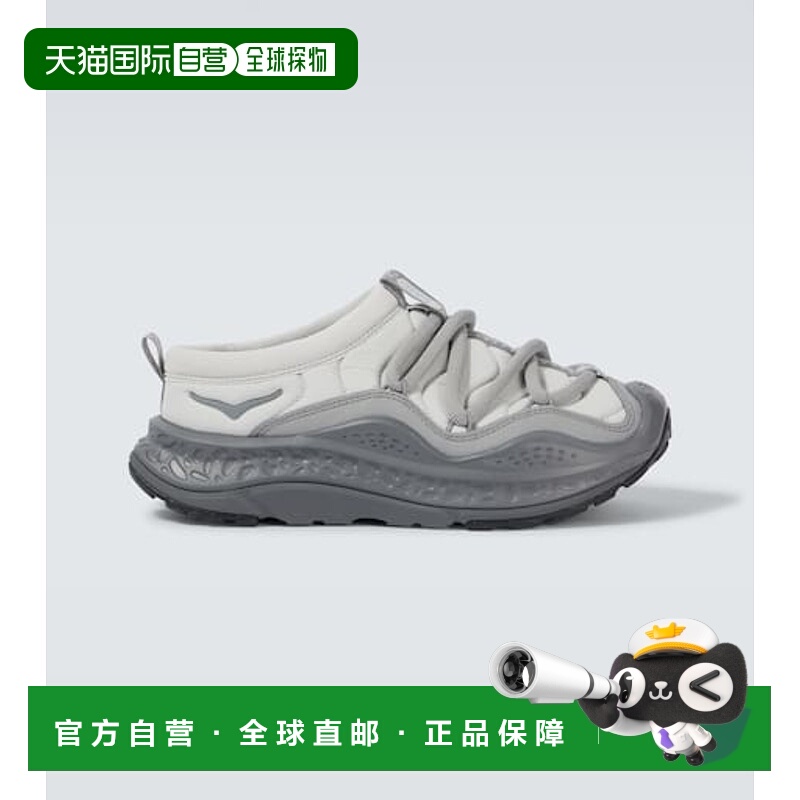 1h可退 香港直邮Hoka One One 男士 Ora Primo 直入式运动鞋