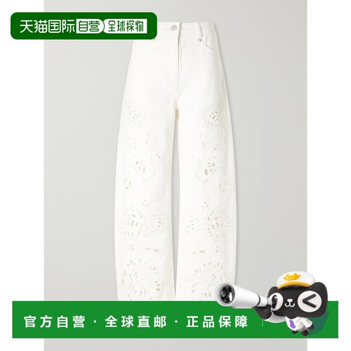 1h可退 FARM RIO 女士 Richelieu 英格兰刺绣边中腰直筒牛仔裤 35