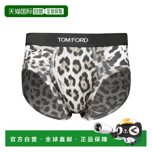 Tom Ford 豹纹印花内裤 T4LC12290 【付后1h可退】